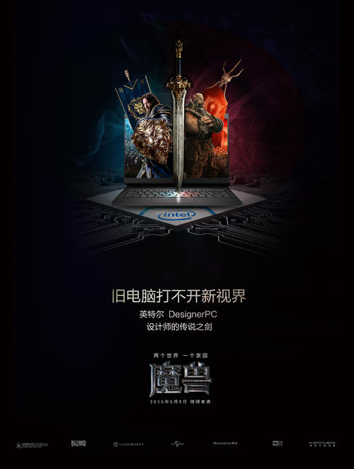 加泰罗尼亚开放大学InternationalBusinessCertificate