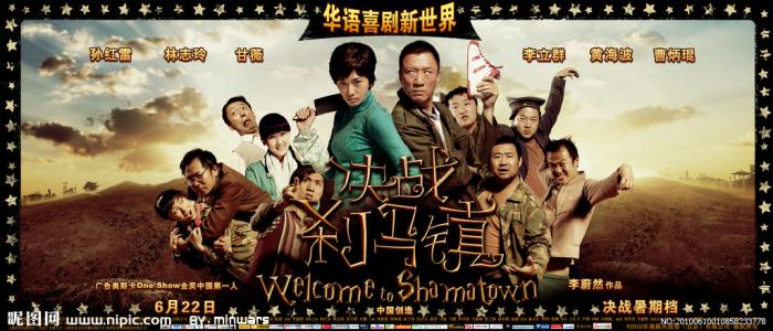 结婚证怎么买到